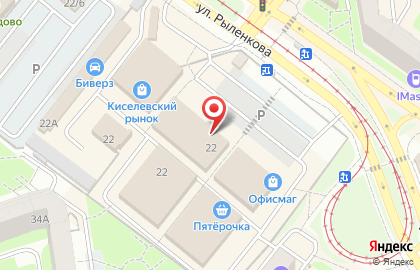Торговый дом белорусской косметики Белита-Витекс на улице Рыленкова на карте