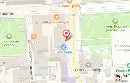 Кировский областной территориальный фонд обязательного медицинского страхования на карте