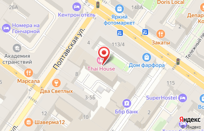 Slideaway на карте