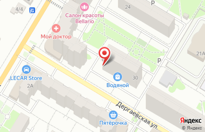 Парикмахерская для животных Друг на карте