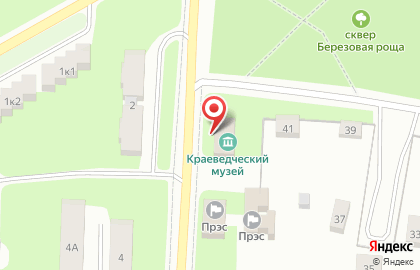 Подпорожский Краеведческий Музей на карте