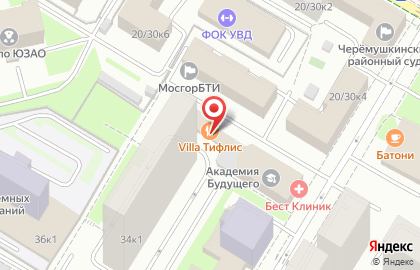 Хлеб Соль на Новочерёмушкинской улице на карте