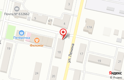 Продовольственный магазин Кристина на улице Ленина на карте