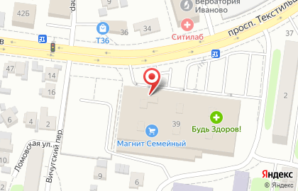 Гипермаркет Магнит ОПТ на проспекте Текстильщиков на карте