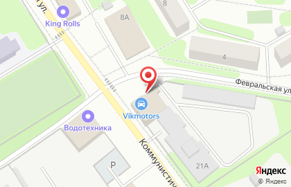Медицинский центр Евгения на Коммунистической улице на карте