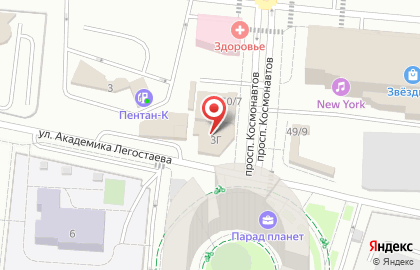Торговая компания Альтерра на карте