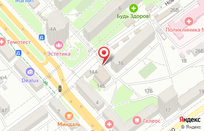 Туристическая компания Мир на Новороссийской улице на карте