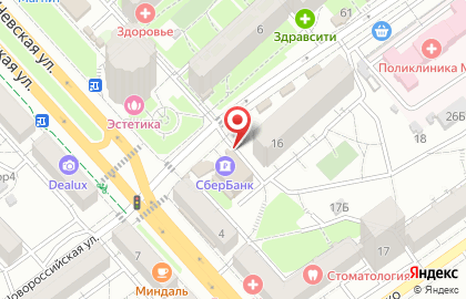 Клининговая компания Zone.ozone на карте