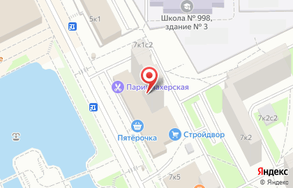 Компания Династия на Паромной улице на карте