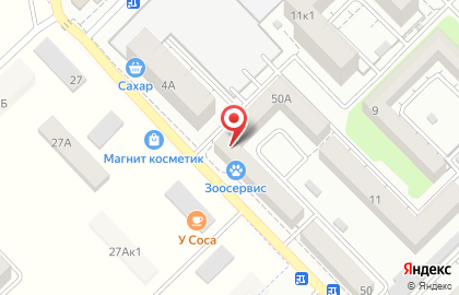 Страховая компания РЕСО-Гарантия на Весенней улице на карте