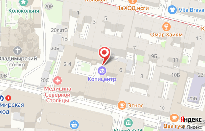 OQ express копицентр метро «Владимирская» на карте
