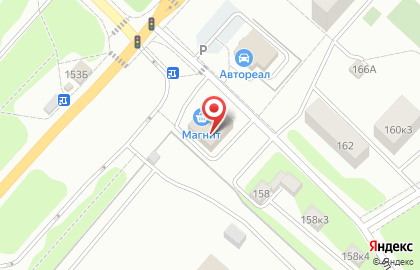 Служба доставки еды Инь Янь на карте
