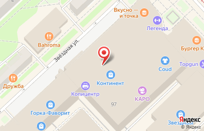 Магазин чулочно-носочных изделий и купальников Calzedonia в Московском районе на карте