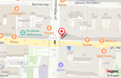 Магазин канцелярских товаров Канцелярская Мекка на улице Маяковского на карте