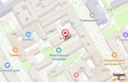 Станция профилактической дезинфекции, ОАО, Василеостровский район на карте