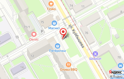 Сеть салонов Мир цветов в Свердловском районе на карте