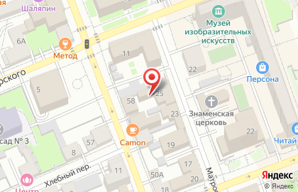 Розыск, ООО на карте