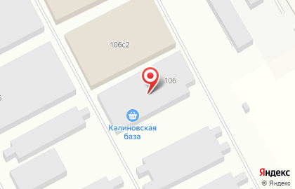 Компания Серплес.ру на карте