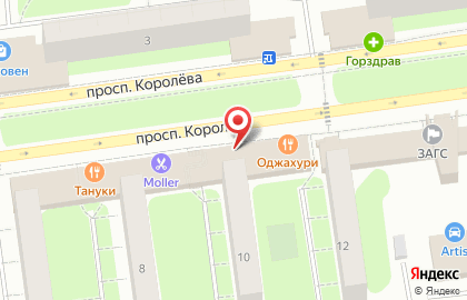 Сервисный центр по ремонту мобильных устройств Pedant Королев на карте