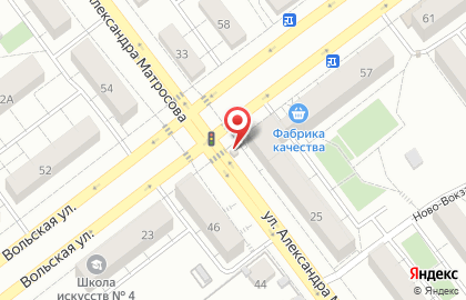 Магазин по продаже мяса на ул. Александра Матросова, 27а на карте