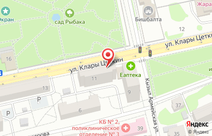 Сеть салонов ритуальных услуг Гармония на улице Клары Цеткин на карте