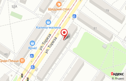 Парикмахерская Ажур в Заводском районе на карте