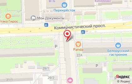 Продуктовый магазин в Ростове-на-Дону на карте