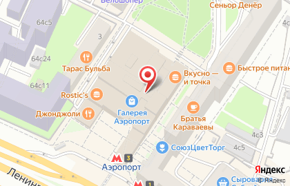 Ресторан грузинской кухни Джонджоли на Ленинградском проспекте на карте