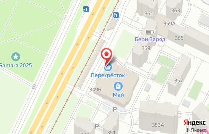 Ремонтная мастерская в Промышленном районе на карте