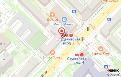 Столовая Пельмешка на улице Карла Маркса на карте