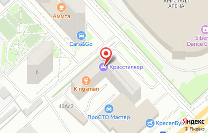 Апарт-отель Апартель на улице Партизана Железняка на карте