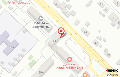 Ресторан доставки японской кухни и неамериканской пиццы Сушкоф и Дель Песто на Алюминиевой улице на карте