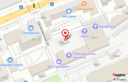 ООО Геокадастрпрофи на карте