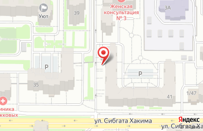 Студия маникюра и педикюра Luxio lab в Ново-Савиновском районе на карте