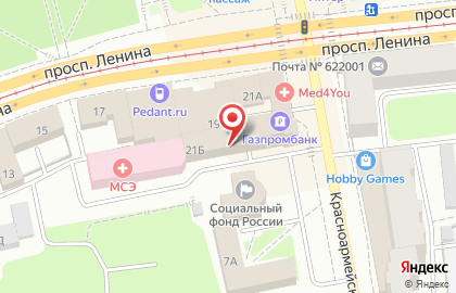 Рекламная студия Акула на проспекте Ленина на карте
