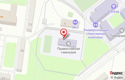 Православная Гимназия во имя Преподобного Сергия Радонежского в Новосибирске на карте