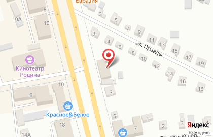Магазин у дома Бристоль на карте
