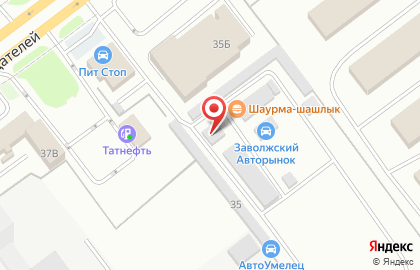 Магазин инструментов в Ульяновске на карте
