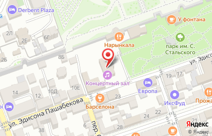 Клуб детского творчества Жасмин на карте