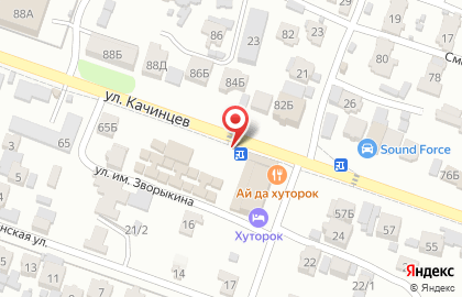 Продуктовый магазин в Волгограде на карте