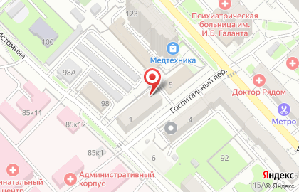 Дирекция Федерации бокса России в ДФО на карте