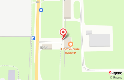 Автосервис Upgrade Car Studio на карте