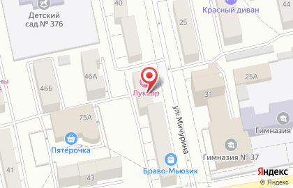 ГЕФЕСТ, ООО Уральский центр пожарной безопасности на карте