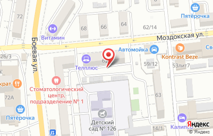 “ГЛАВКОМ” центр недвижимости на карте