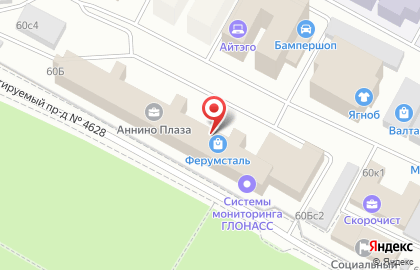 Транспортная компания Локомотив в Южном Чертаново на карте