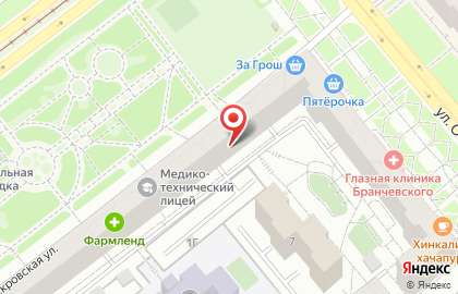 Студия детских праздников Крошка Енот на карте