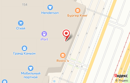 Sony Centre в ТРК "Гранд Каньон" на карте