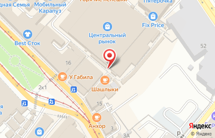 Аквазоосалон Неон на карте