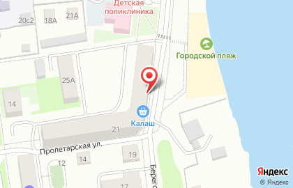 Магазин Коллаж на карте