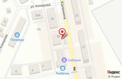 Магазин и киоск Русский хлеб в Екатеринбурге на карте